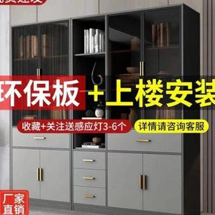 书柜实木轻奢玻璃门客厅落地简约家用防尘靠墙一体办公书架展示柜