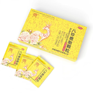 新麓八珍鹿胎颗粒 10g*6袋/盒养血益气补肾调经气血肾虚经血不调