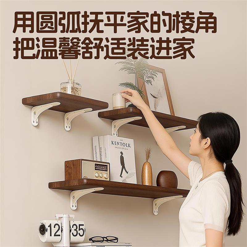三脚架墙壁固定三角壁挂l形固定支撑架墙上承重支架加厚固定角码