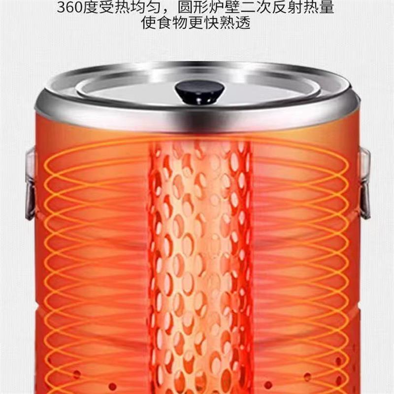 不锈钢烧烤炉无烟电烤炉烤串机烧烤机家用烤肉炉圆形烧烤架焖烤炉