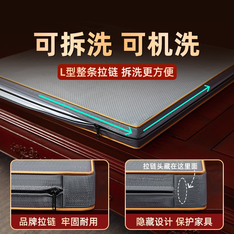 中式红木沙发坐垫定制罗汉床垫实木沙发家俱垫子椰棕乳胶四季通用