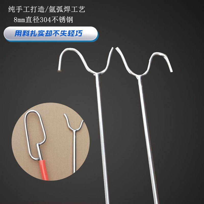 实心304不锈钢撑衣杆晾衣叉服装店室内外阳台挑衣挂衣推拉卷闸门