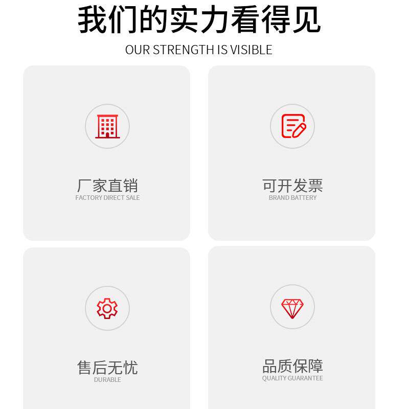 混凝土界面剂混凝土界面处理剂界面砂浆桶装基面固化封闭内墙加固