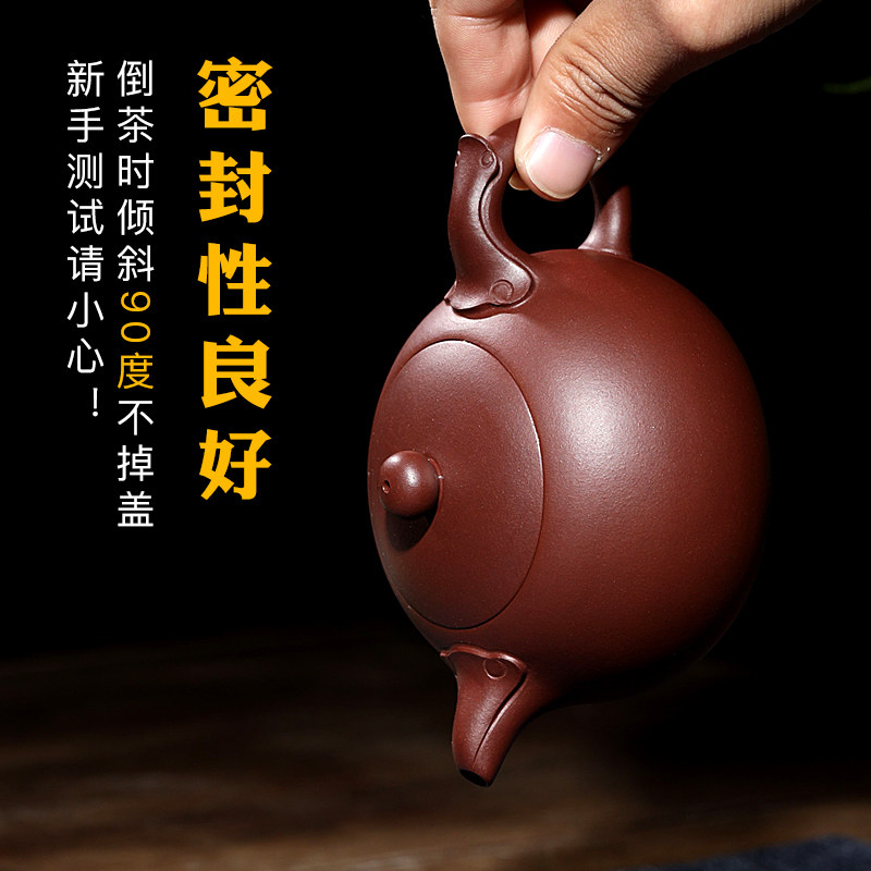 宜兴纯手工紫砂壶 西施壶铁砂紫泥功夫茶具组 中式风格茶具