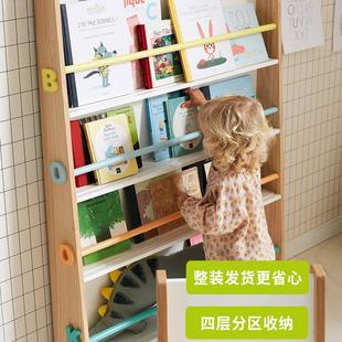 儿童书架置物架落地多层木质家用书柜图书馆幼儿园绘本靠墙收纳架