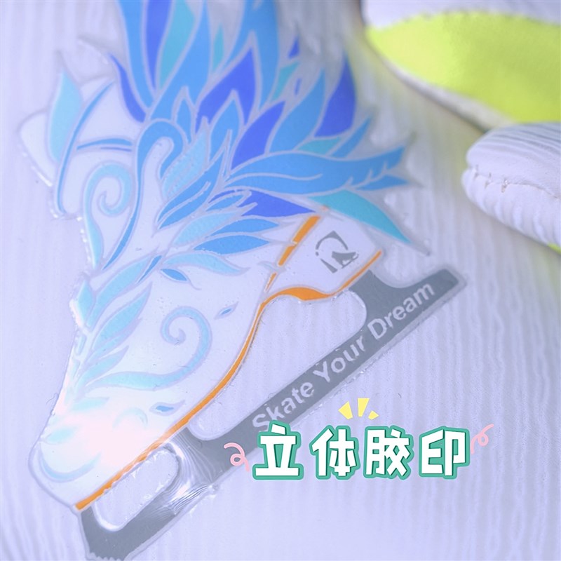 专业护具花样滑冰防水手套/抗风加绒保暖透气/防割手防滑立体印