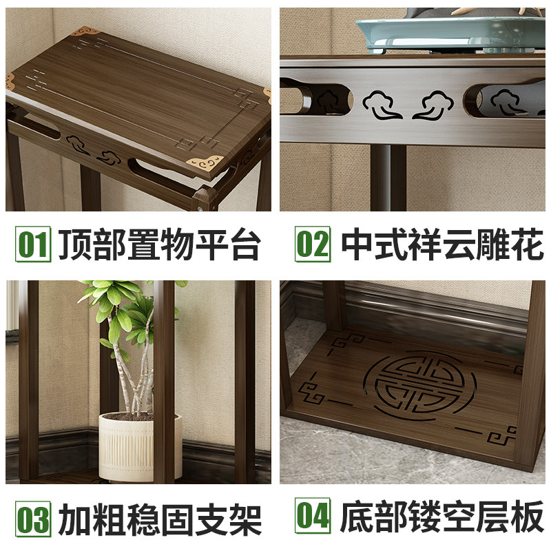 植物摆放架客厅花架子落地式简约家用木架新中式电视柜两边置物架