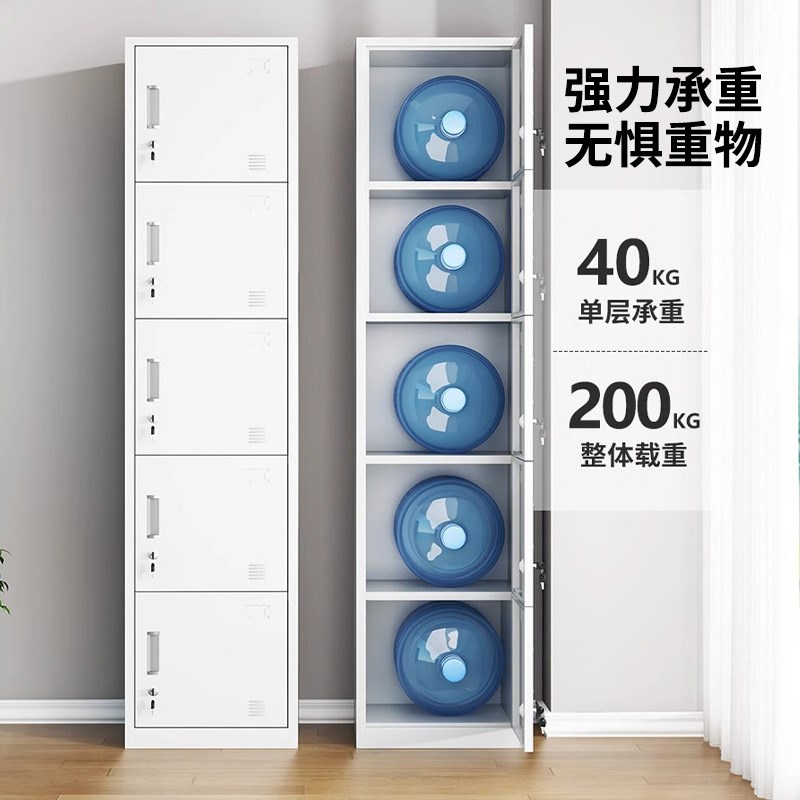 单门更衣柜铁皮柜单人柜员工柜收纳柜钢制更衣箱简易小办公衣柜