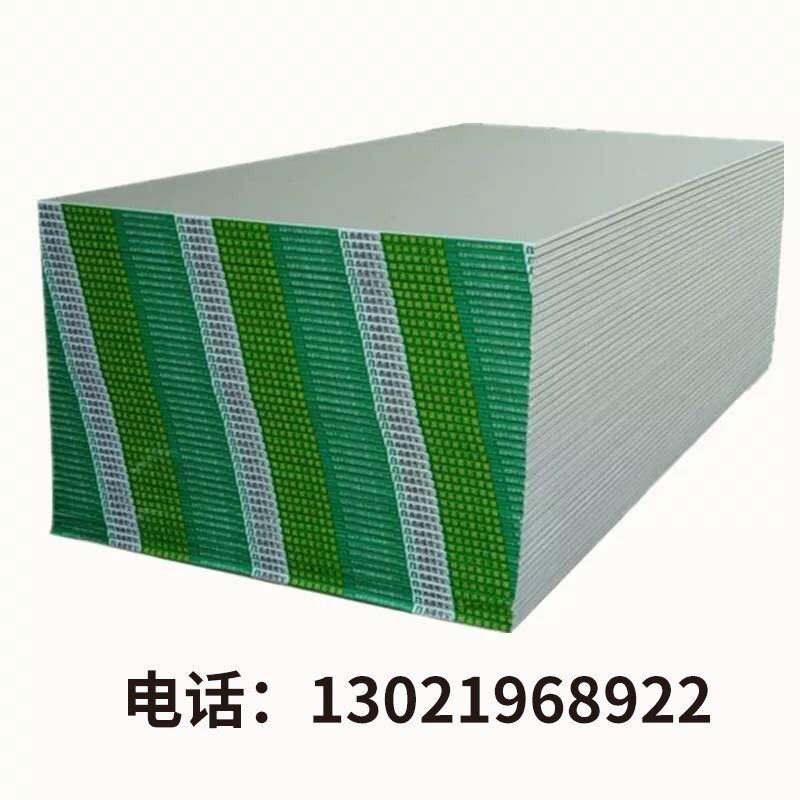 轻钢龙骨石膏板隔墙隔断墙隔音矿棉板吊顶北京上门施工安装办公室