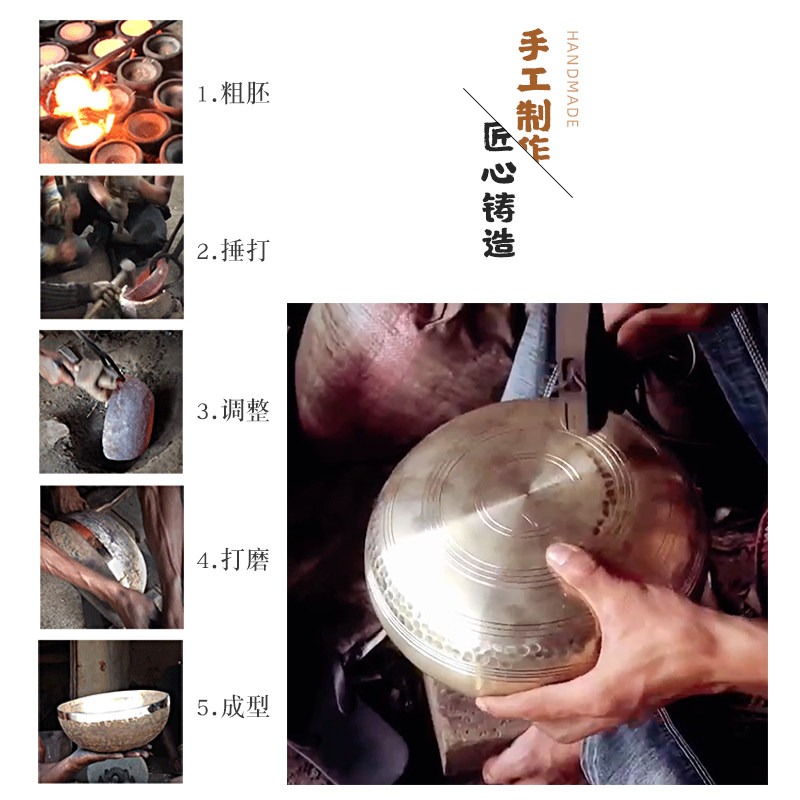 瑜伽冥想颂钵尼泊尔诵钵手工佛音碗西藏法器铜罄纯铜钵盂静心钵