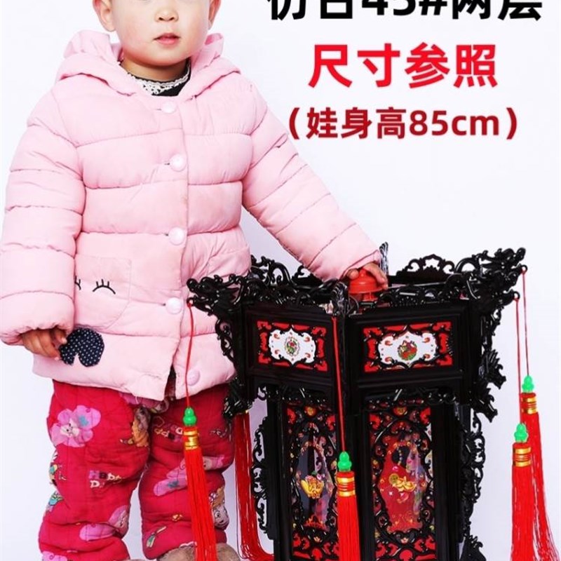 新年中国风传统中式仿古宫灯端午节日大红灯笼挂饰电动旋转走马灯