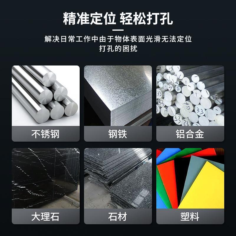 高硬度自动中心冲打孔钻孔定点器样冲钻头定孔器钻孔定位冲打点器