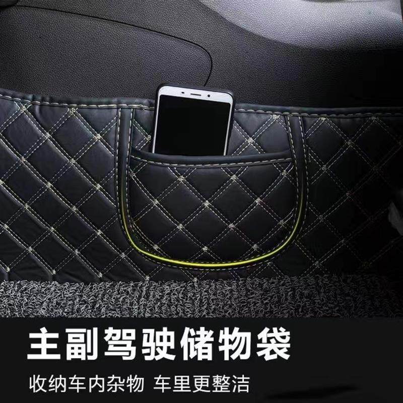 五菱荣光V脚垫宏光v脚垫新款前排车用品改装专车专用五菱汽车脚垫