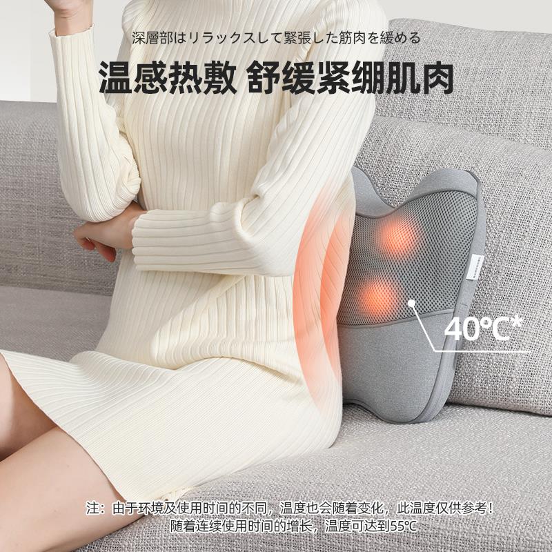 腰部按摩器靠垫枕头热敷车载背部颈椎肩颈部无线按摩仪