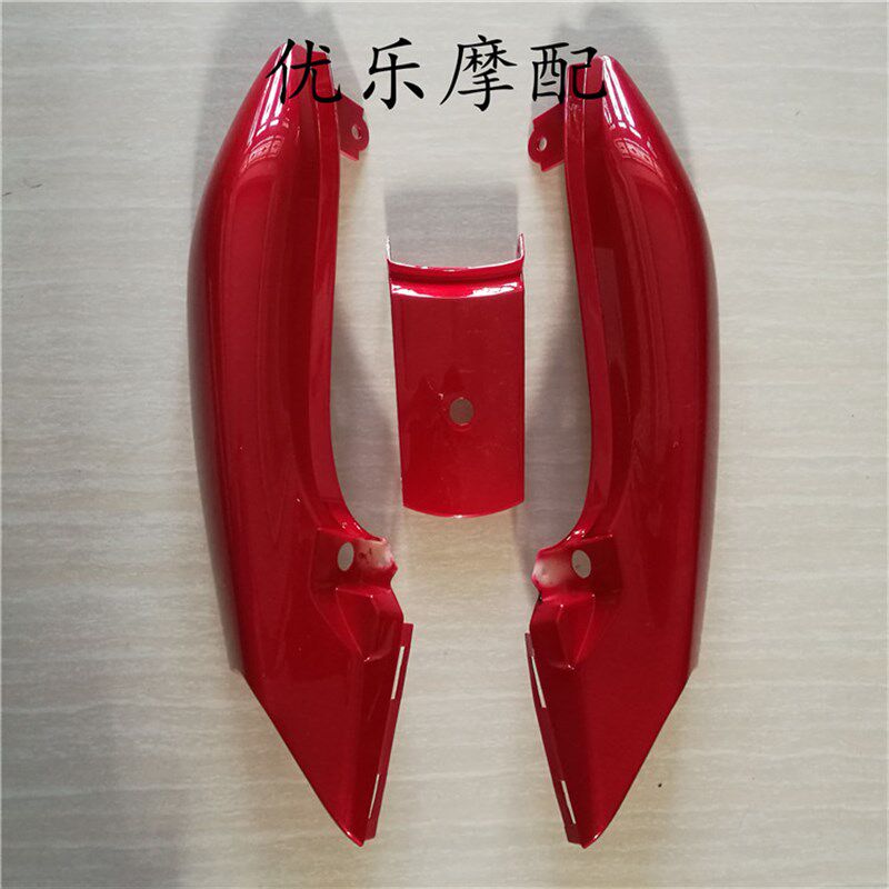 摩托车配件EN125-3/3A/3F尾裙 后尾罩尾翼 后刹车灯 后侧板 外壳