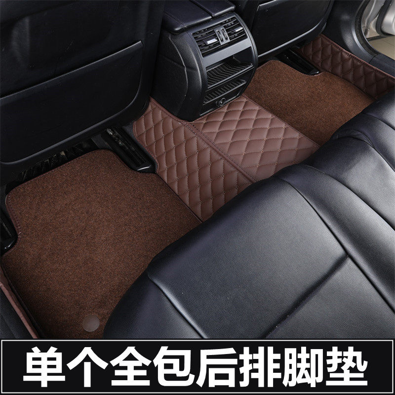 汽车脚垫全包围专用后排一体单片车垫全套丝圈中间连体后座脚踏垫