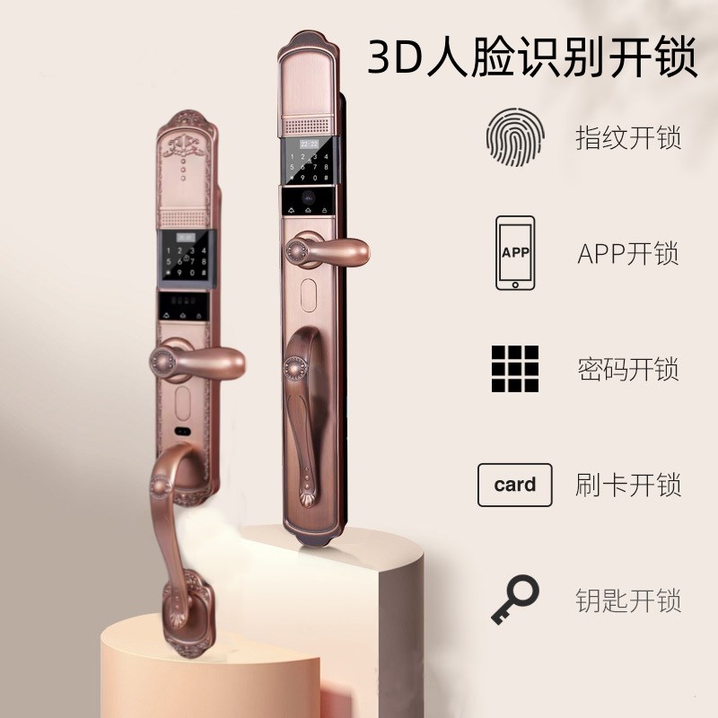 欧式别墅大门室外指纹锁全自动人脸识别可视猫眼双开门铜门智能锁