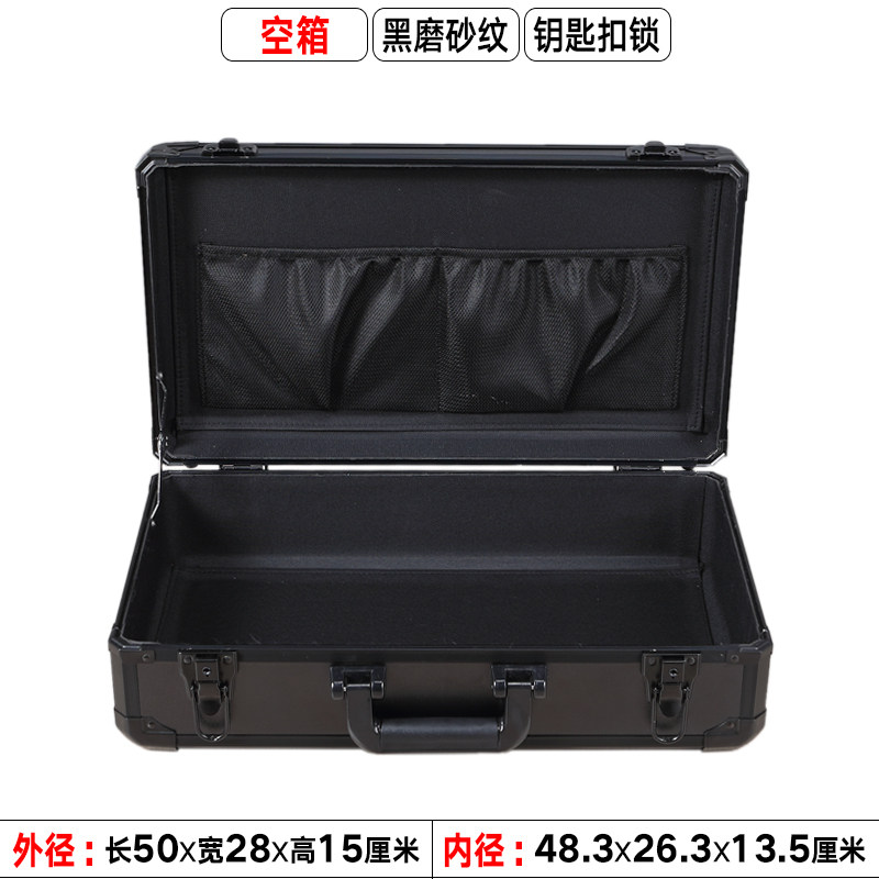 手提式铝合金箱五金工具箱仪器设备箱安全箱子家用收纳盒子大小号