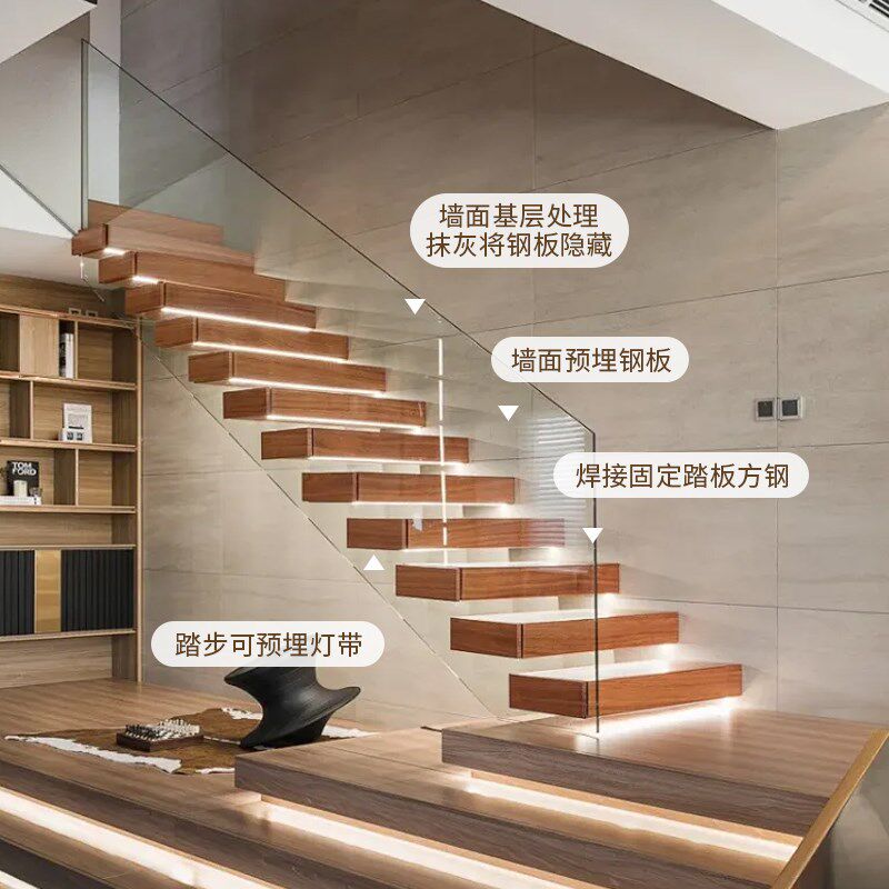 南京楼梯工厂定制旋转高级别墅楼梯钢板楼梯扶手室内实木玻璃扶手