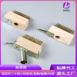 园林钢丝除草刷特硬镀铜丝刷长柄实木除草刷地缝刷规格多种按需订