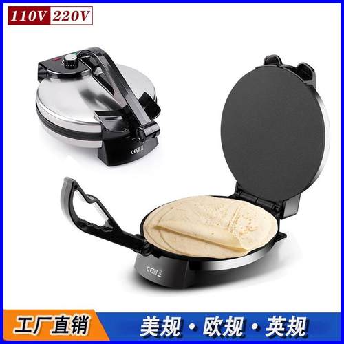 跨境机电饼铛家用烧饼烙饼机煎饼果子烤饼锅春卷机披萨机煎饼锅