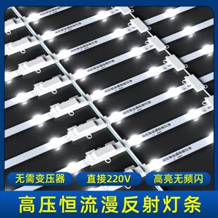 led漫反射灯条广告拉布卡布软膜灯箱灯条户外防水卷帘灯光源220V