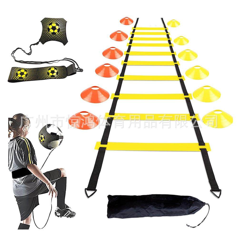 足球篮球训练器材标志碟敏捷圈跨栏阻力伞敏捷梯速度体能训练套装