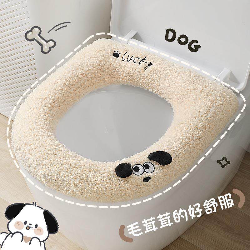 马桶坐垫四季通用冬季垫圈厕所坐便器方形加厚毛绒抗菌加厚马桶圈