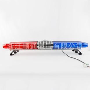 STBD急 2000工程应救援车警报灯车顶示灯施工长排爆闪蓝顶黄警红