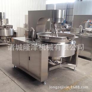 大型30L加沙馅lz-1000m0料炒锅-电磁热自动化炒馅机-豆玫瑰花馅料