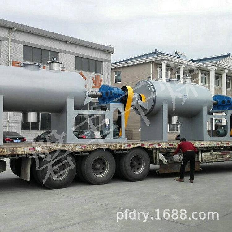 磐丰氧供应 导热耙式干燥机油521 抗化耙剂低温真空式干燥机