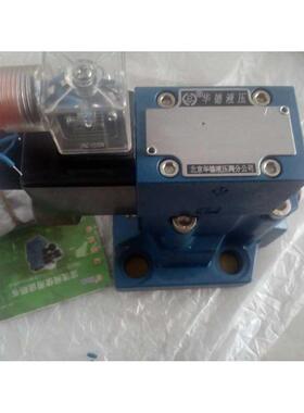 DBW10B 2北京通电磁溢铸流阀D2BW10B 0B0 3B维修，比例阀，伺服阀