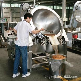 料理包多爪行星搅拌料锅 拌熬炒制酱搅 红油火锅底料炒lz dc料机