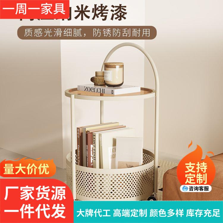 INS风网红沙发小茶几可移动迷你小型推车边几客厅角几卧室床头桌