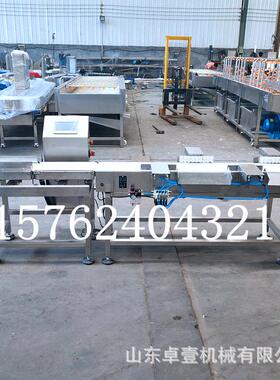 厂家线直销包邮捡重秤自动流水分选机滚剔77152除皮带称秤输送带