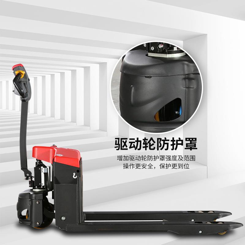 全电液压叉车动全电动托小1金EPT20-15刚.5T搬运车液压盘车拖板地