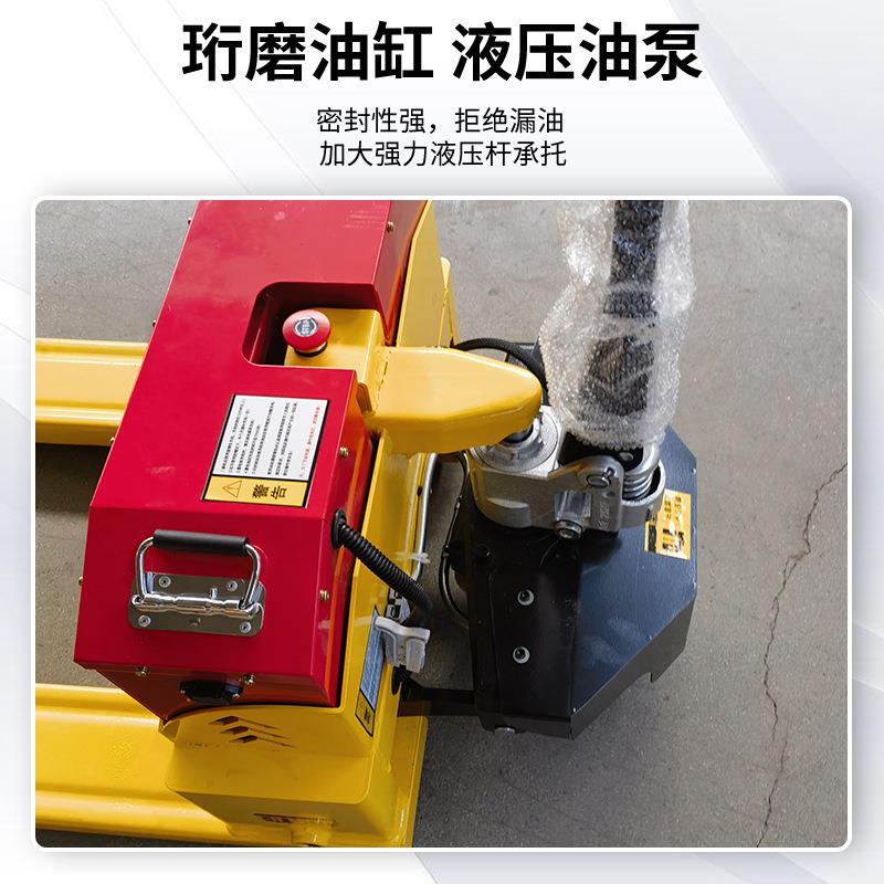 半电用牛叉车搬运车仓库拉货半电动地步行动式工业地牛HCV搬运车