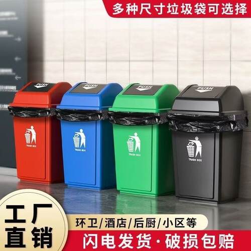 商用2丝黑色垃圾袋清洁袋30只