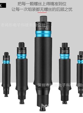 臺灣TPK气动起子T20PB/TPK风批