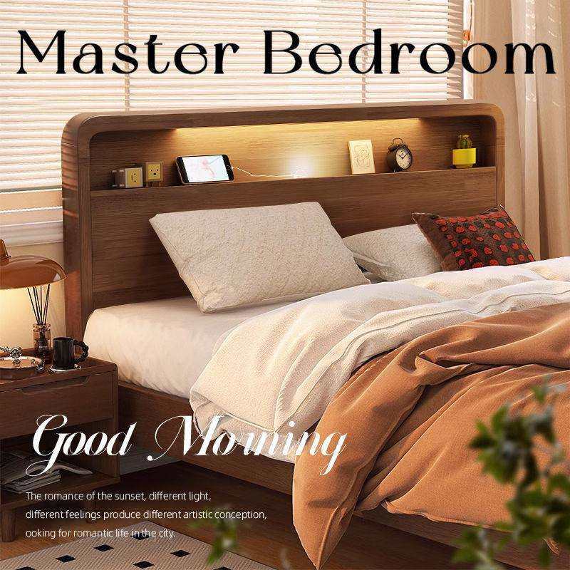 北欧实木床胡桃色现代简约气压储物收纳..米双人床主卧家具,电子元器件市场,其它元器件,淘宝优惠券,粉丝福利购,淘宝优惠卷