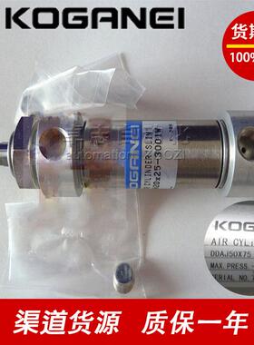 KOGANEI小金井DA/DAC-J/Y20X25X50X75X100X125X150X200-A-I/Y气缸