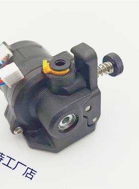 Orbiter 2.0伽利略挤出机Voron Trident Orbiter V2近程挤出机