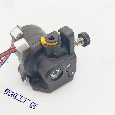 Orbiter 2.0伽利略挤出机Voron Trident Orbiter V2近程挤出机