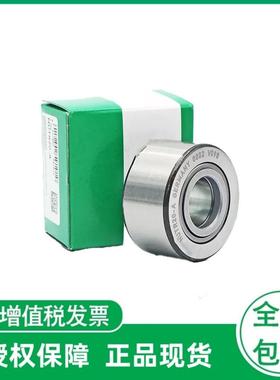 德国进口 NUTR1747-A NUTR1747-A NUTR2052-A NUTR2562-A滚针轴承