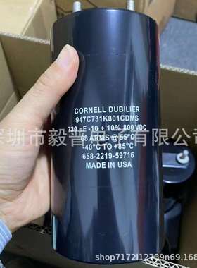 947C731K801CDMS 800V 730UF 薄膜电容