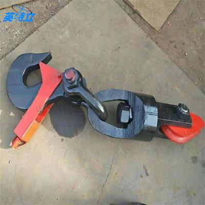 Mining hook head device立井凿井提升悬挂用挂钩保险卡扣起重机