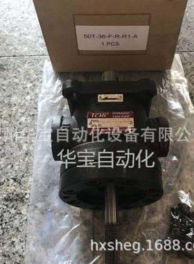 盛菖叶片泵TCVVP-F2626-A3A3变量节省成本油泵