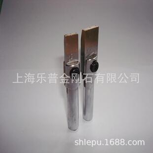 生产金刚笔金刚石砂轮修整片多点修整器修整笔（型号规格齐全）