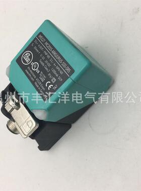 型接近开关 IM512A IM5123 IM5127 电感式方形PNP