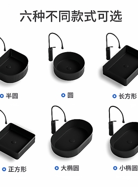 艺术台上盆家用陶瓷洗手脸池卫生间阳台方形圆形椭圆形黑色墨绿色